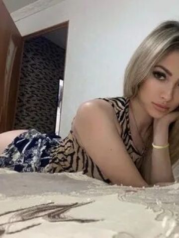 Надежда