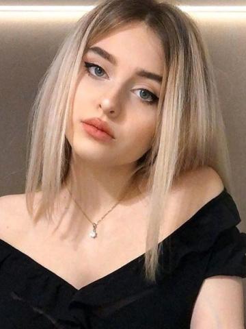 Алена
