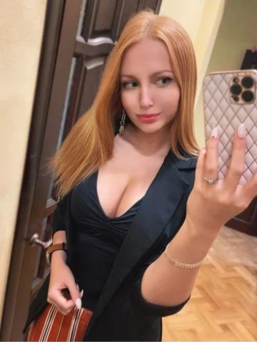 Забава