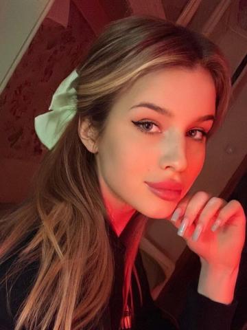 Беатриса