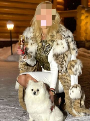 Инга